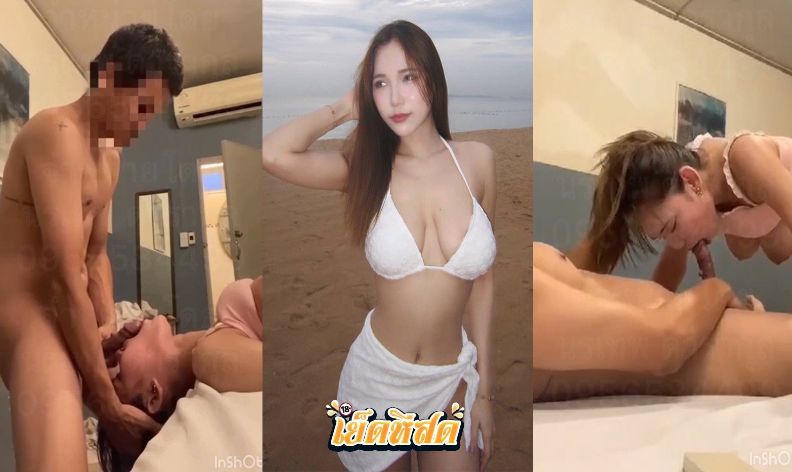คลิปหลุดมือถือ นัดกิ๊กมาเย็ดที่โรงแรม หุ่นบางกรอบ ดูดหีจ๊วบๆ ฟินหีจัด ดูแล้วโคตรเสียว