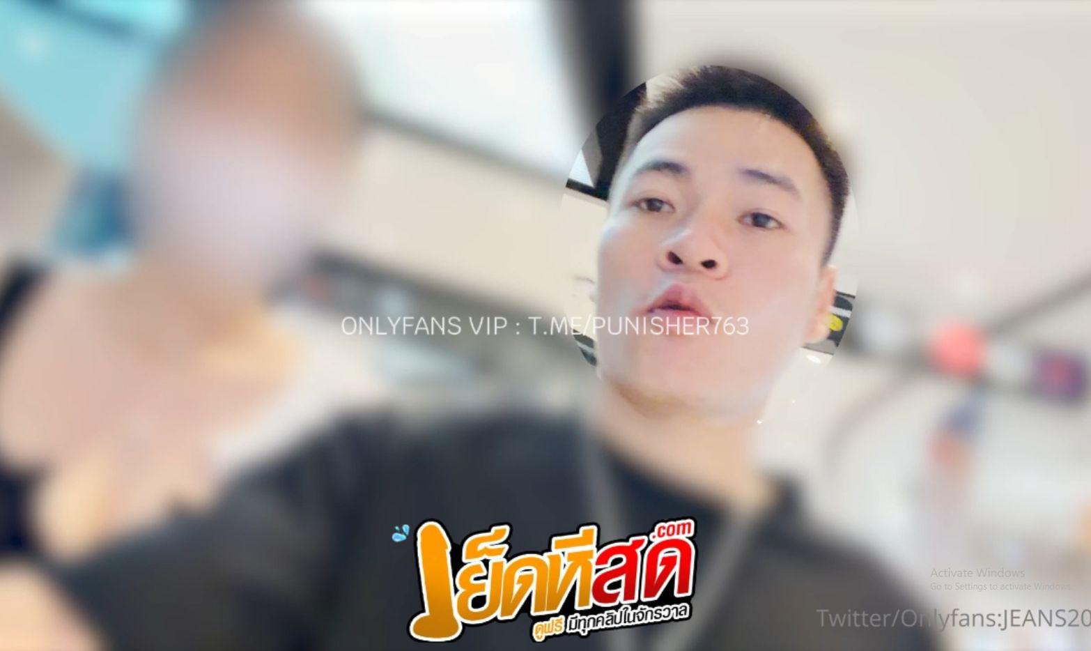 คลิปหลุดโอนลี่แฟน jeans2022 ยีนส์ เดินห้างก่อนพาขึ้นไปล่อที่คอนโด จับกระแทกทีร้องเสียงลั่นห้องโคตรมันส์เลย