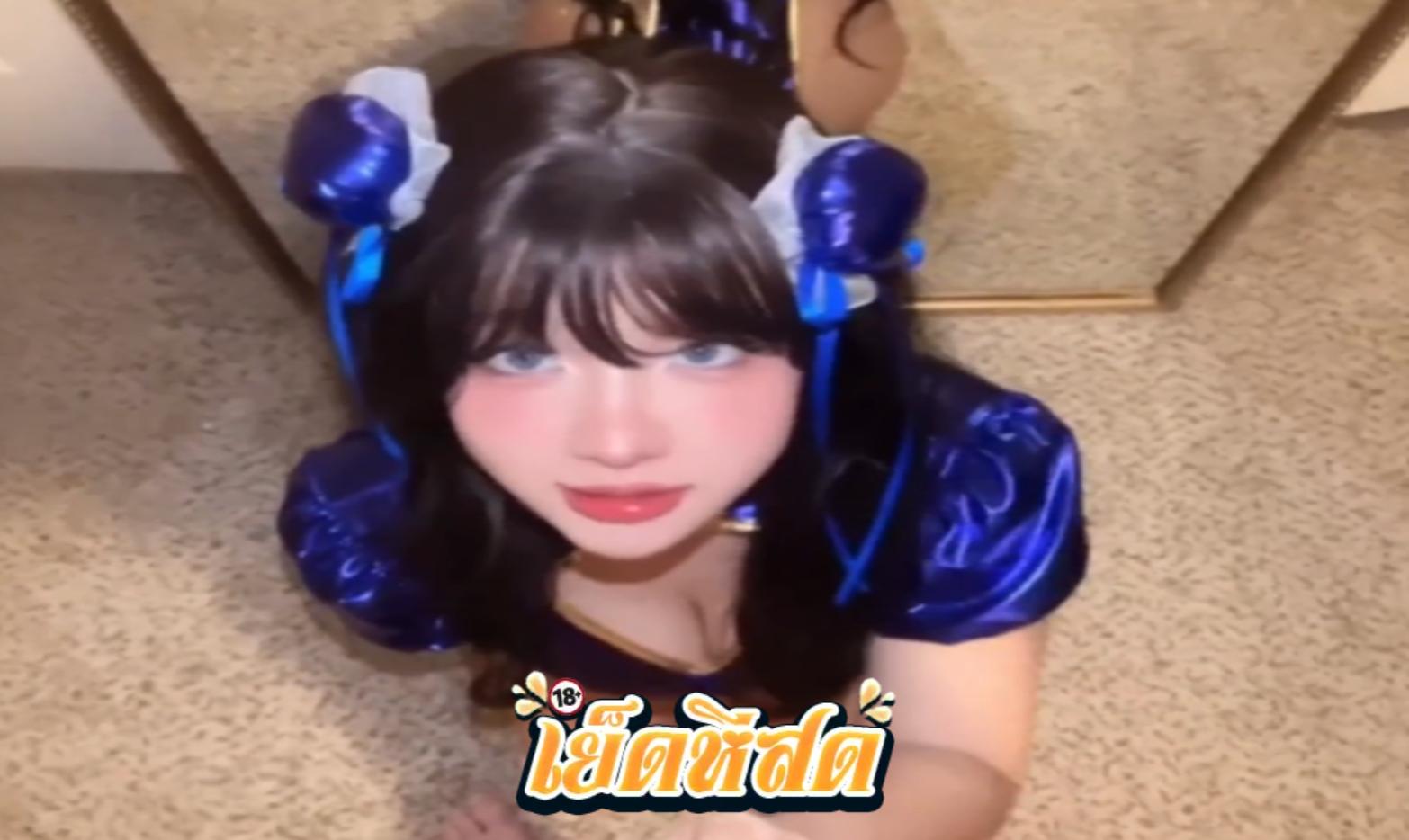 คลิปโป๊ฝรั่ง Manekinekoluvu อาหมวยชุดสีเงิน โคตรน่ารัก หุ่นอย่างแจ่ม ดูแล้วโคตรน่าเย็ดเลย งานนี้บอกเลยห้ามพลาด